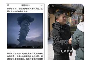 必威app官网下载安卓版苹果截图1